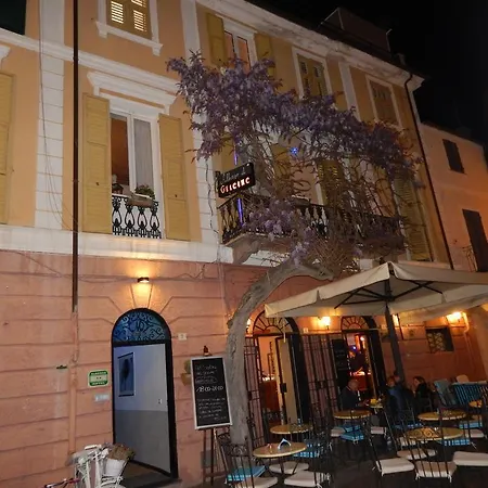 Hotel Glicine 2*
